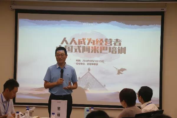 碧桂园集团副总裁兼博智林机器人公司执行总裁张志远