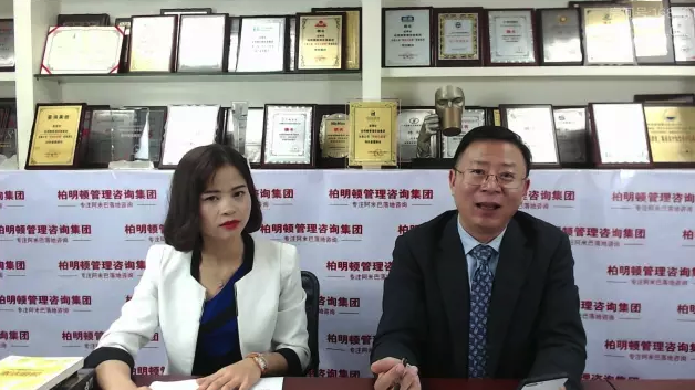 胡八一博士闪亮登场，与我们面对面畅谈阿米巴经营