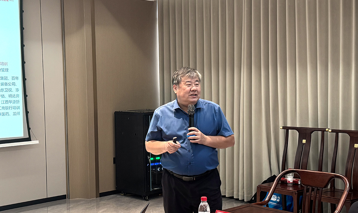 柏明顿咨询资深顾问受邀参加 《全国大宗固废及建筑垃圾综合利用现场交流会》