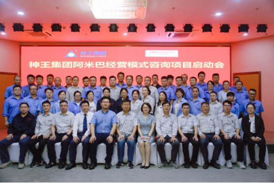 硬核实操策略:揭秘阿米巴如何激活组织,提高工厂效益?(附标杆案例)